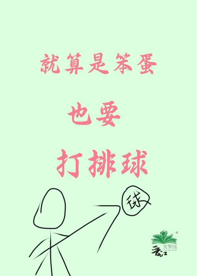 �����Ǳ���ҲҪ������