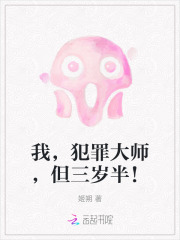 �ң������ʦ��������룡