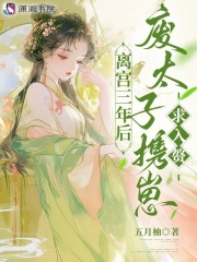 �빬����󣬷�̫��Я������׸