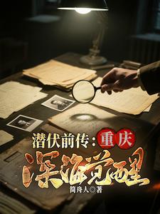 Ǳ��ǰ�������������