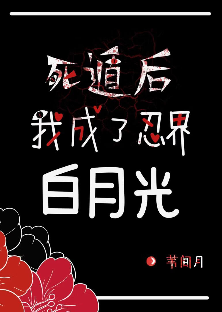 ���ݺ�����̽���¹⣿