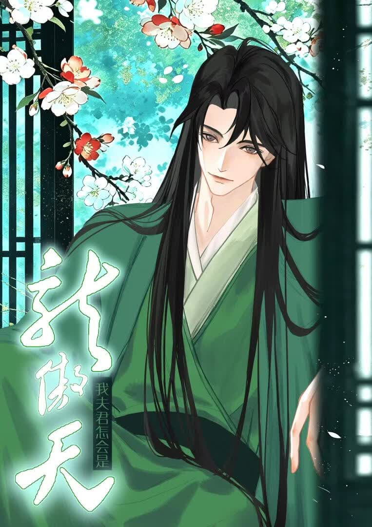 �ҷ�������������죿
