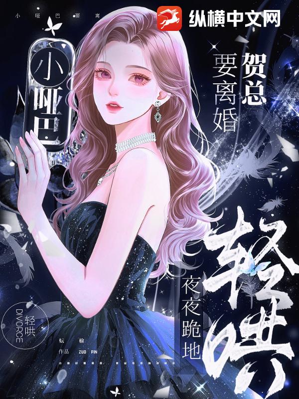 С�ư�Ҫ��飬����ҹҹ������