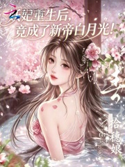 ���������󣬾������µ۰��¹⣡