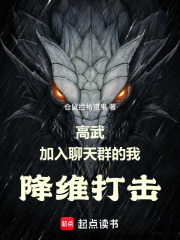 ���䣺��������Ⱥ���ҽ�ά���