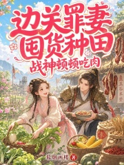 �߹����޶ڻ����ս��ٶٳ���