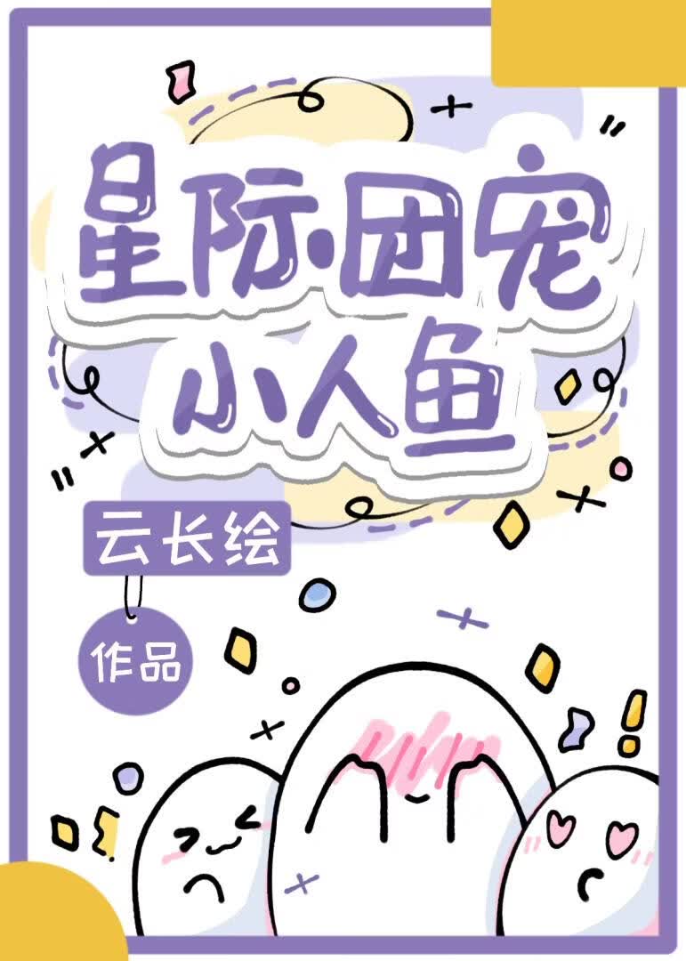 �Ǽ��ų�С����