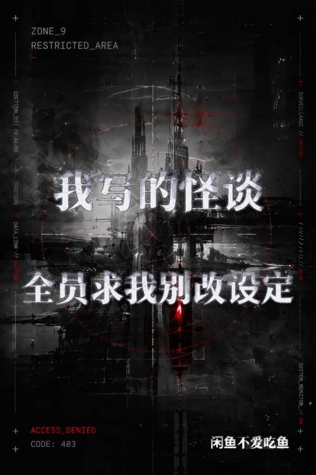 ��д�Ĺ�̸��ȫԱ���ұ���趨