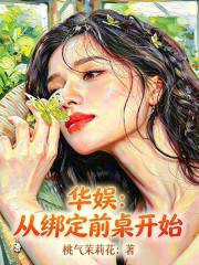 ���飺�Ӱ�ǰ����ʼ