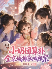 С�������ԣ�ȫ�����ŶӺ�����