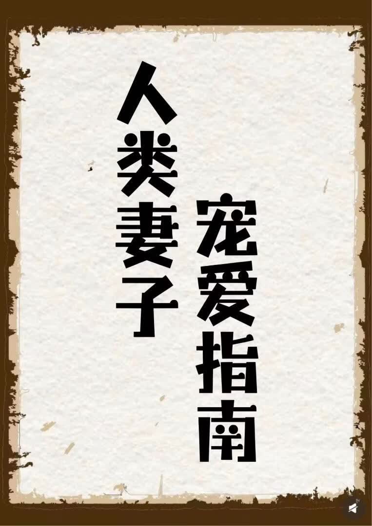 �������ӳ谮ָ��