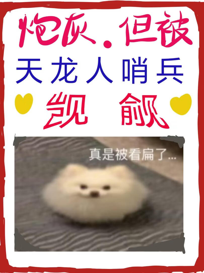 �ڻң������������ڱ�����