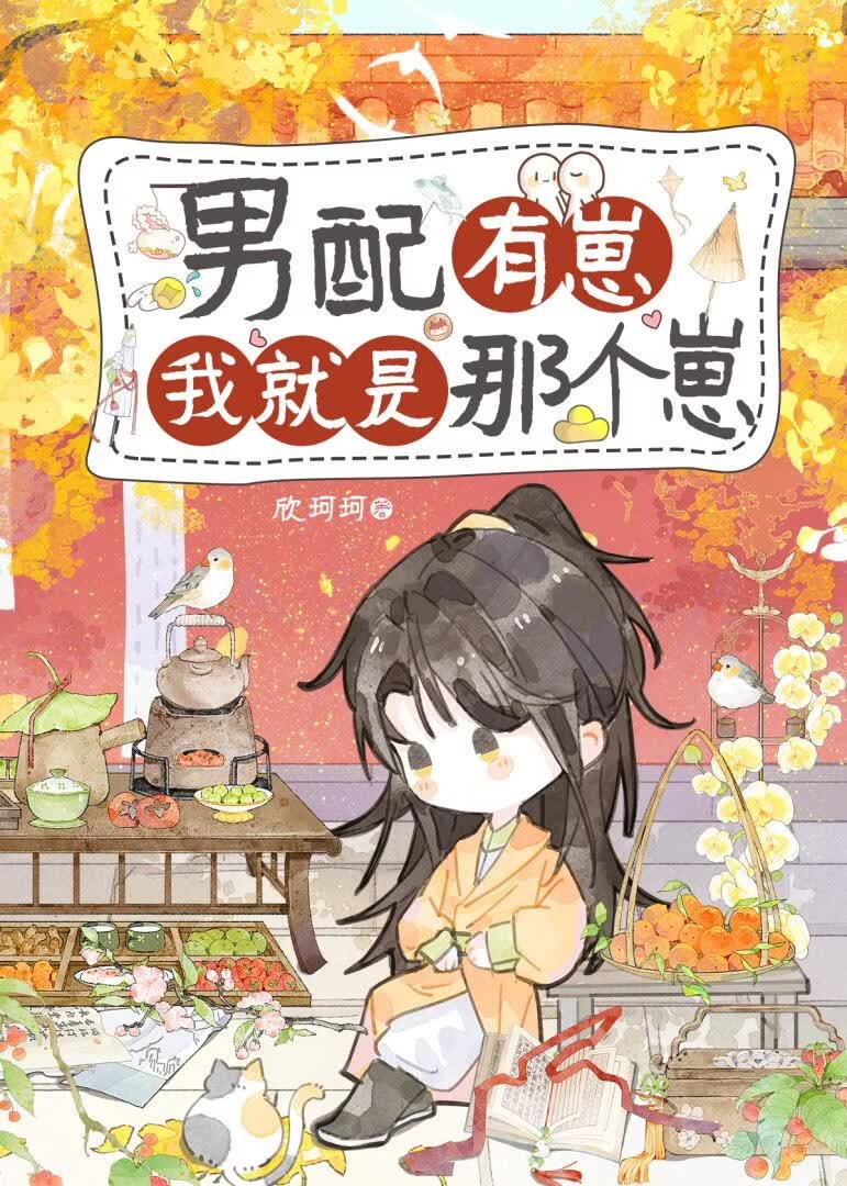 �������̣��Ҿ����Ǹ���