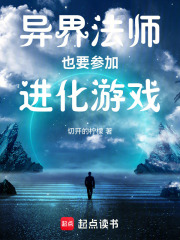��編ʦҲҪ�μӽ�����Ϸ